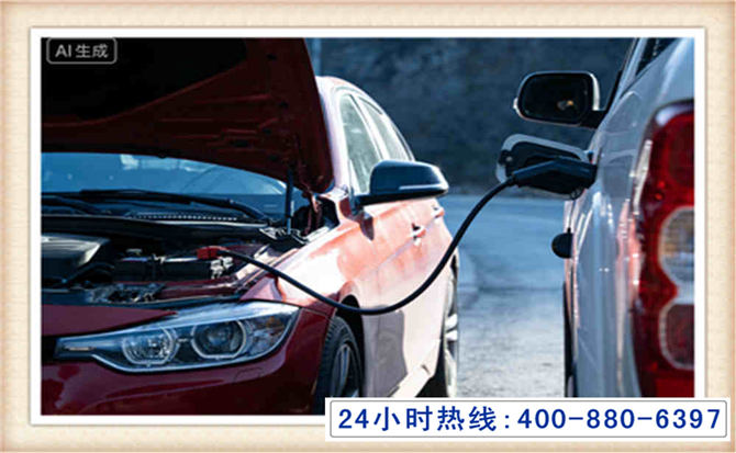 盐津潍坊拖车,附近24小时汽车拖车救援，潍坊道路救援拖车电话