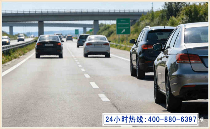 盐津长春拖车电话